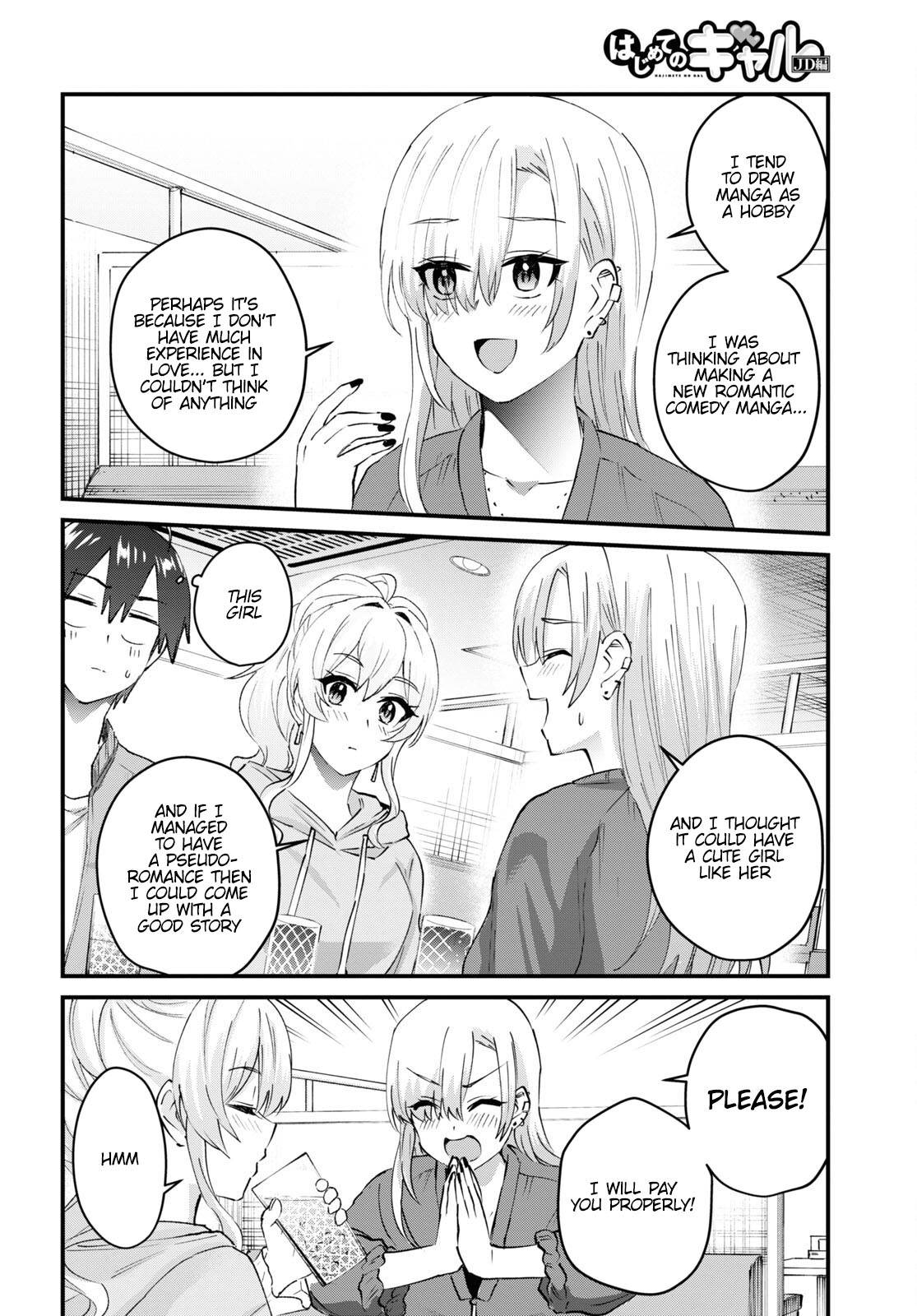 Hajimete no Gal, Chapter 142 image 07